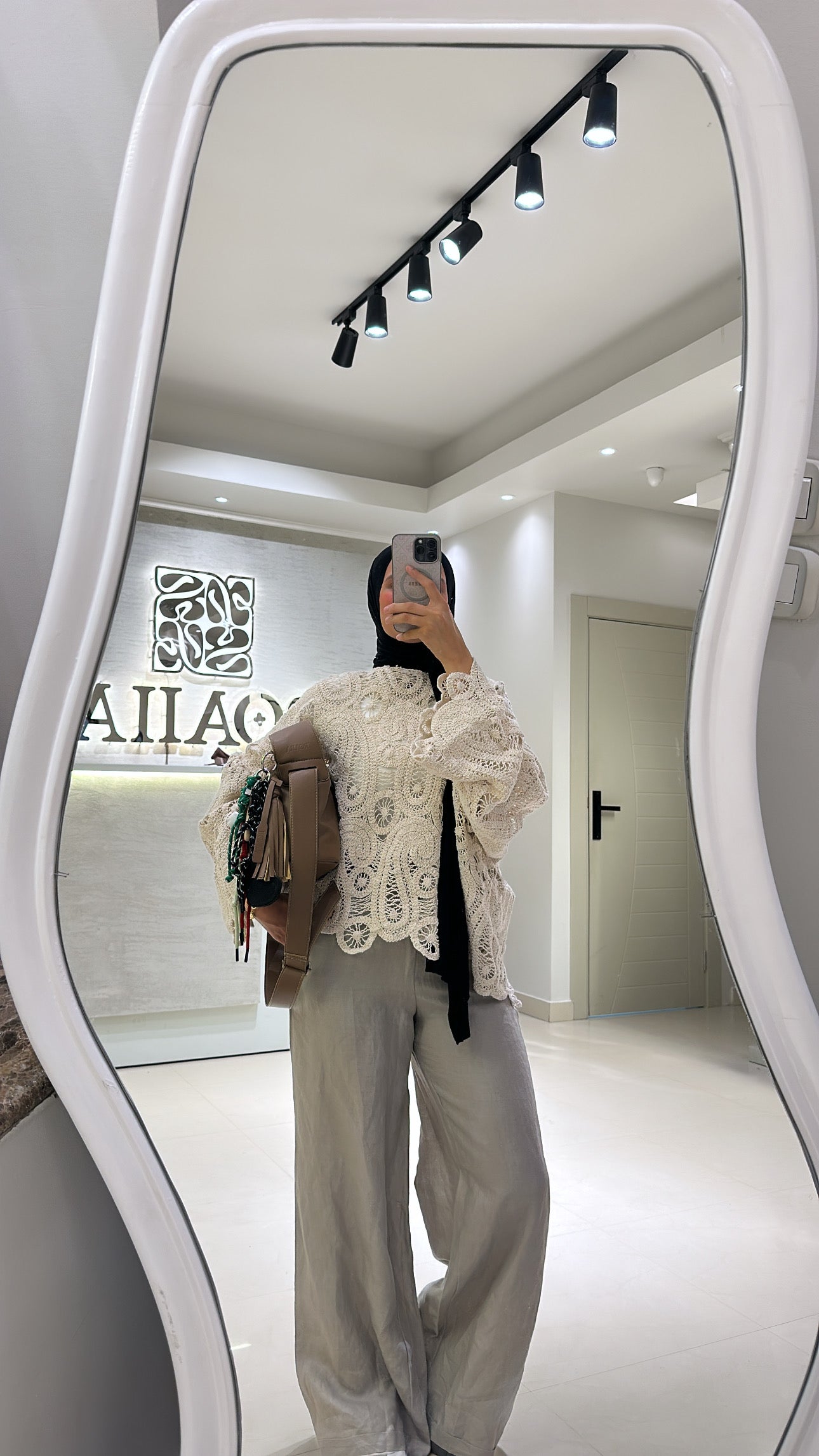 Knitted Mandela Top In Creamy
